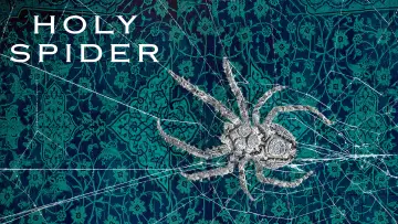 Backdrop to the movie "Holy Spider" #110124