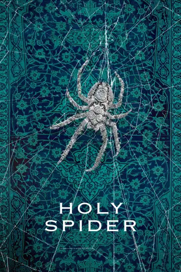 Poster to the movie "Holy Spider" #110127