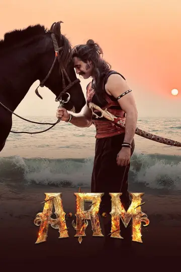 Poster to the movie "A.R.M - Ajayante Randam Moshanam" #1190682