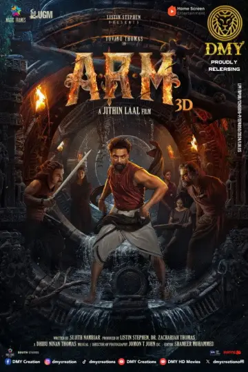 Poster to the movie "A.R.M - Ajayante Randam Moshanam" #1190687