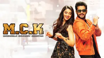 Macherla Niyojakavargam poster