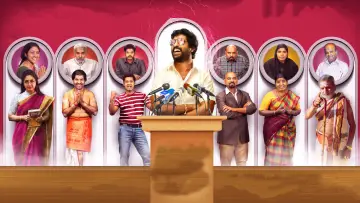 Backdrop to the movie "Yennanga Sir Unga Sattam" #1148267