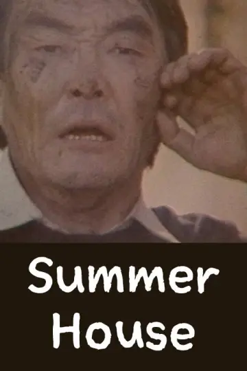 Poster to the movie "Summer House" #1194728