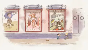 Backdrop to the movie "Little Nicholas: Happy as Can Be" #192518