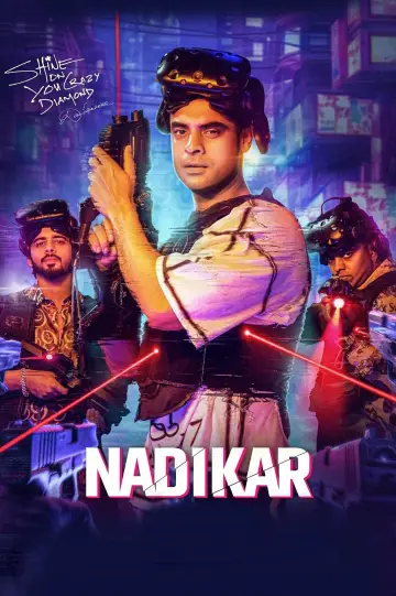 Poster to the movie "Nadikar" #1090718