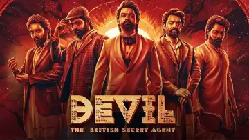 Backdrop to the movie "Devil" #194809