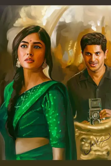 Poster to the movie "Sita Ramam" #884567
