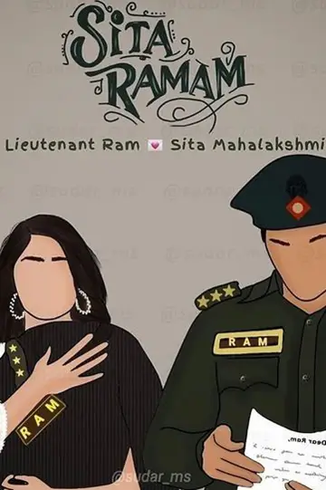 Poster to the movie "Sita Ramam" #884568