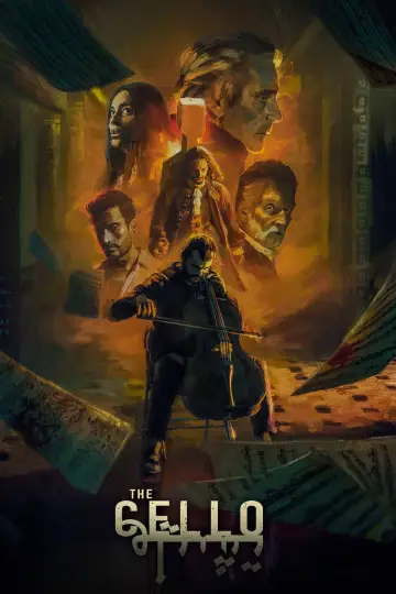Poster to the movie "The Cello" #1041760