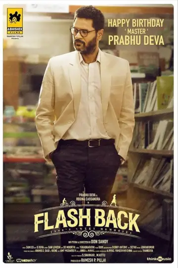 Poster to the movie "Flashback" #645515