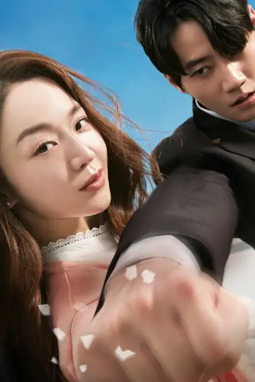 Poster to the movie "Brave Citizen" #728445