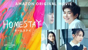 Backdrop to the movie "Homestay" #938061