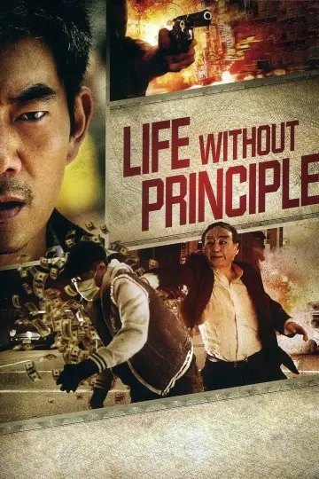 Poster to the movie "Life Without Principle" #1035840