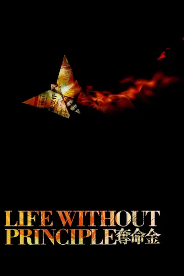 Poster to the movie "Life Without Principle" #1035841