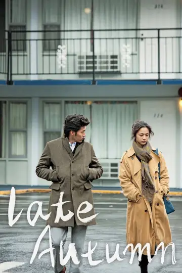 Poster to the movie "Late Autumn" #1050542