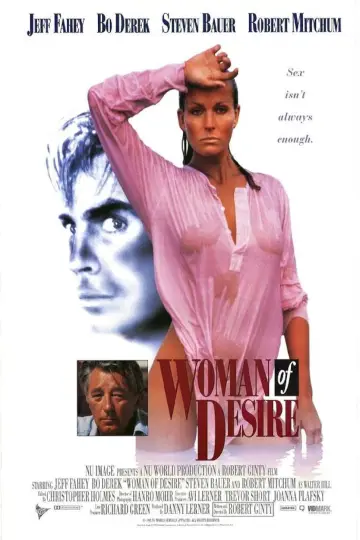 Poster to the movie "Woman of Desire" #888696