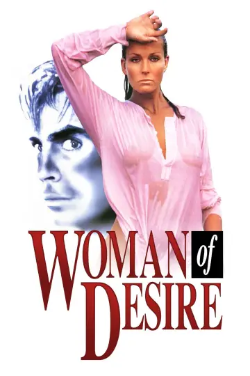 Poster to the movie "Woman of Desire" #888697