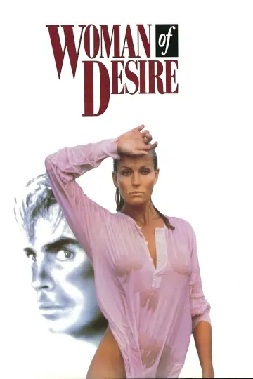 Poster to the movie "Woman of Desire" #888698