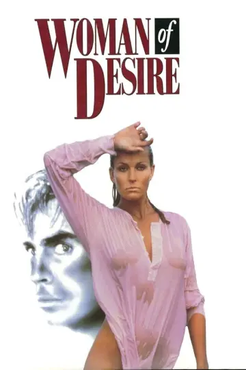 Poster to the movie "Woman of Desire" #888699