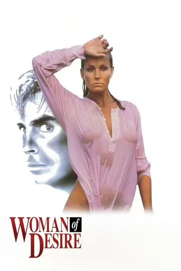 Poster to the movie "Woman of Desire" #888700