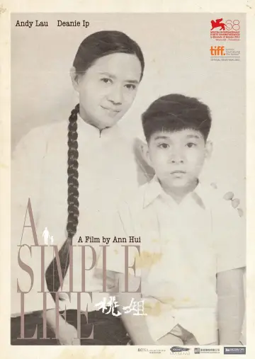 Poster to the movie "A Simple Life" #946649
