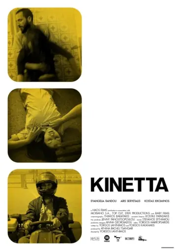 Poster to the movie "Kinetta" #1169669