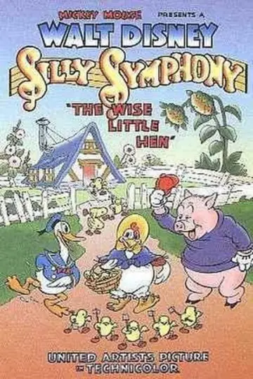 Poster to the movie "The Wise Little Hen" #1080609