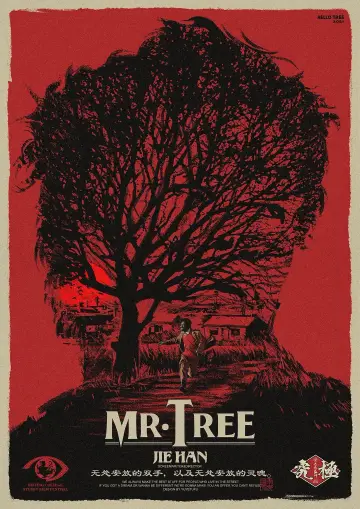 Poster to the movie "Mr. Tree" #1029292