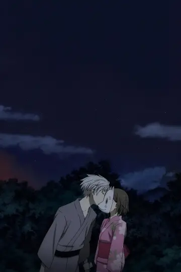 Poster to the movie "Hotarubi no Mori e" #979258
