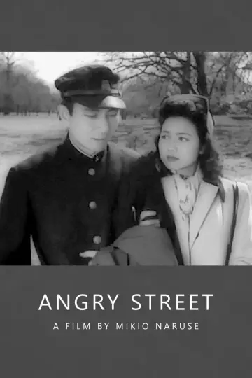 Poster to the movie "The Angry Street" #1623051
