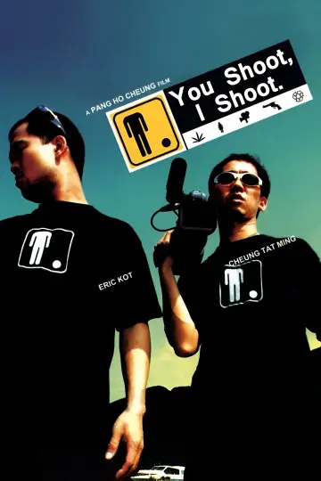 Poster to the movie "You Shoot, I Shoot" #950358
