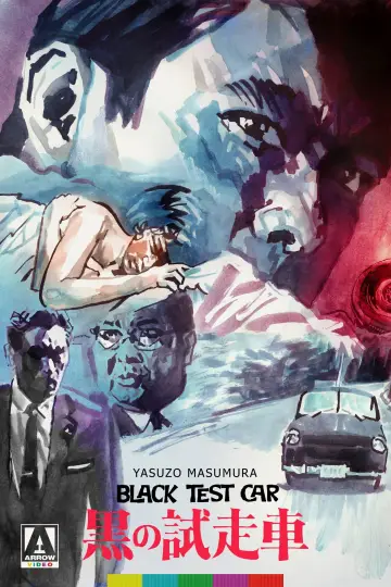Poster to the movie "Black Test Car" #1588173