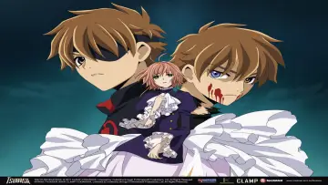 Backdrop to the movie "Tsubasa RESERVoir CHRoNiCLE: Tokyo Revelations" #694297