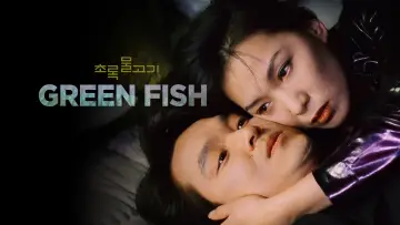 Backdrop to the movie "Green Fish" #1524576
