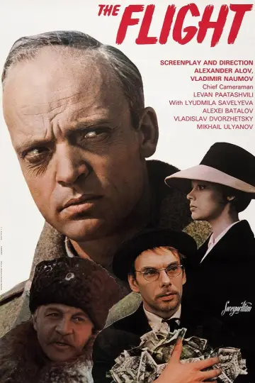 Poster to the movie "The Flight" #1143192
