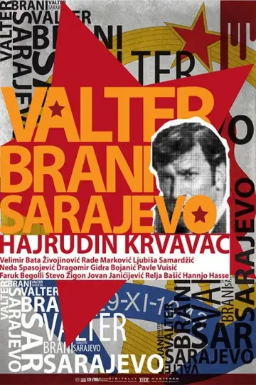 Poster to the movie "Walter Defends Sarajevo" #1174304