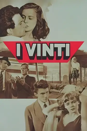Poster to the movie "The Vanquished" #1141956