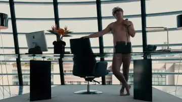 Backdrop to the movie "Gambit" #895243