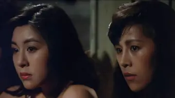 Backdrop to the movie "Female Market: Imprisonment" #899361