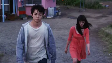 Backdrop to the movie "Himizu" #951413
