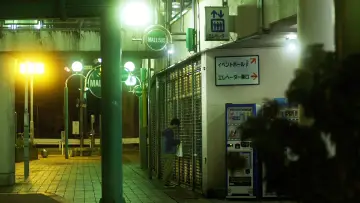Backdrop to the movie "Himizu" #951433