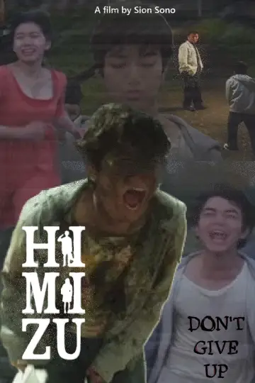 Poster to the movie "Himizu" #951446