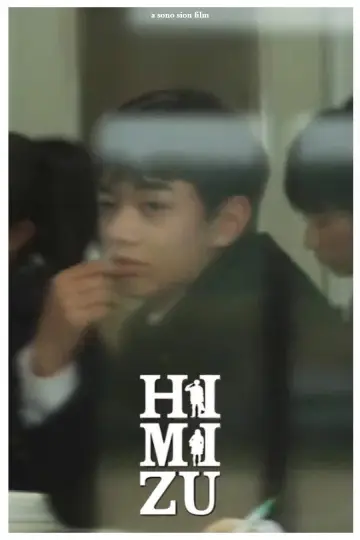 Poster to the movie "Himizu" #951447
