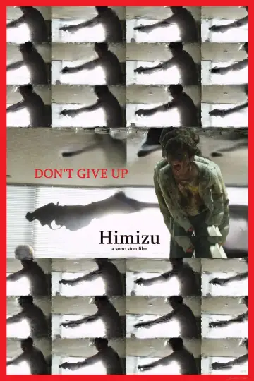 Poster to the movie "Himizu" #951448