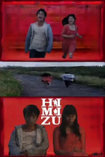 Poster to the movie "Himizu" #951449