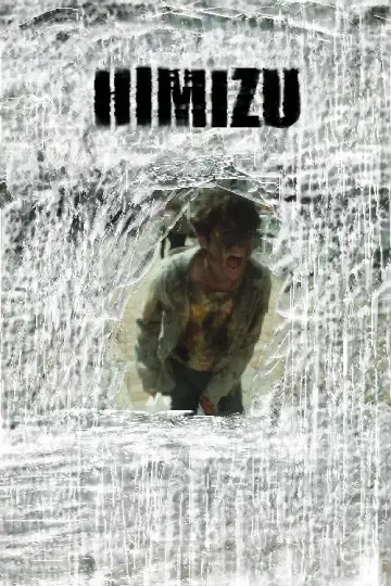Poster to the movie "Himizu" #951451