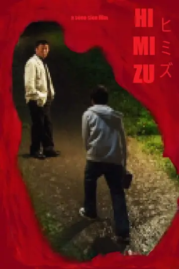 Poster to the movie "Himizu" #951452