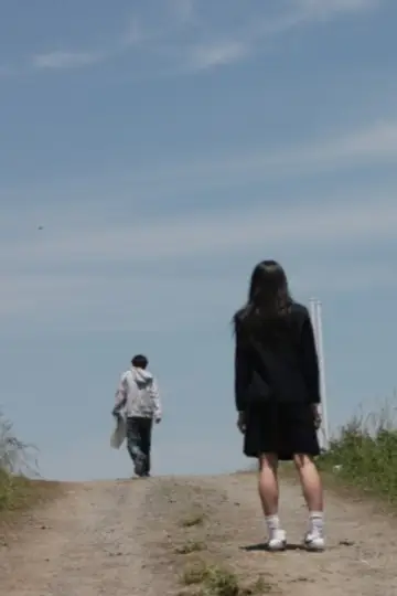 Poster to the movie "Himizu" #951455