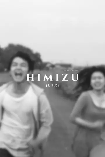 Poster to the movie "Himizu" #951460