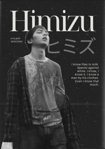 Poster to the movie "Himizu" #951461